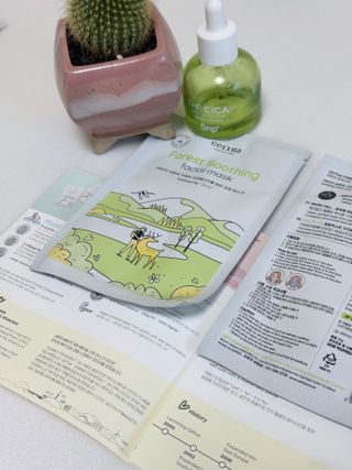 세뚜아(Cettua) [세뚜아] 포레스트 수딩 마스크 Cettual Forest  Soothing Mask 5매 — 4.5점을 준 리뷰어가 2024년 1월 올린 사용 사진
