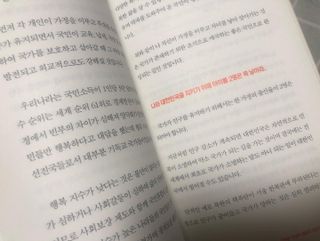 chaeny님이 올린 리뷰 사진 2