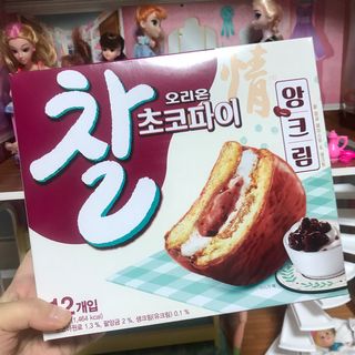 vmintv님이 올린 리뷰 사진 1