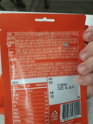 박선영님이 올린 리뷰 사진 2