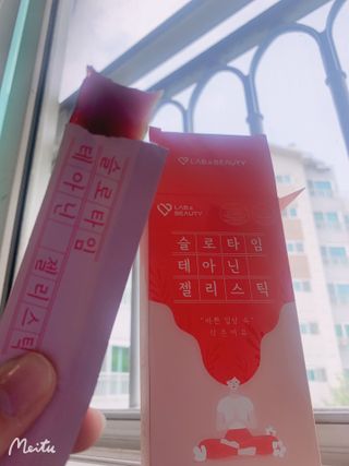 asmr님이 올린 리뷰 사진 4