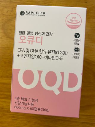 한지님이 올린 리뷰 사진 1