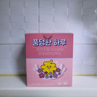 하나님이 올린 리뷰 사진 1