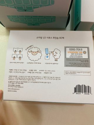 황방울이님이 올린 리뷰 사진 2