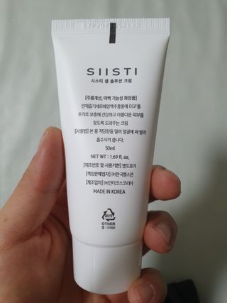 가응님이 올린 리뷰 사진 2