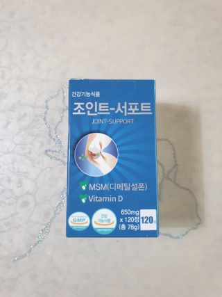 에이치알팜 조인트-서포트 보스웰리아 MSM 650mg x 120정 — 4점을 준 리뷰어가 2021년 6월 올린 사용 사진