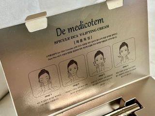 MF[더메디코템] 스피큘 DCA V리프팅 크림 — 5점을 준 리뷰어가 2024년 4월 올린 사용 사진