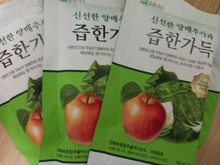 torymami님이 올린 리뷰 사진 2