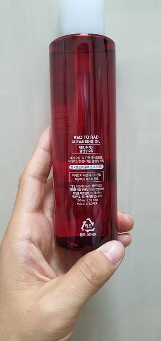 레드투래드 안티더스트 클렌징 오일 150ml — 5점을 준 리뷰어가 2021년 8월 올린 사용 사진