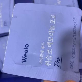쪄니님이 올린 리뷰 사진 2