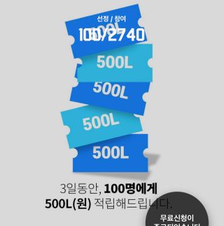 꼰똘잉님이 올린 리뷰 사진 1