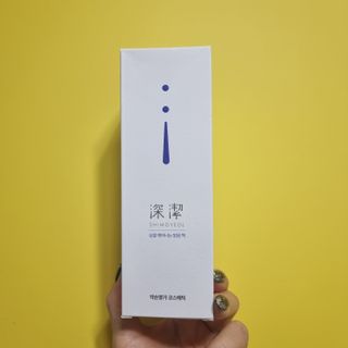 약손명가코스메틱 심결 깨어나는 맑음 팩 — 5점을 준 리뷰어가 2021년 4월 올린 사용 사진