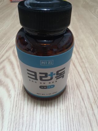 😍0.8리터러브😍님이 올린 리뷰 사진 1