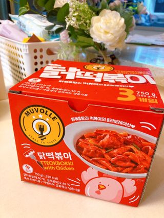 한성기업 무볼레 닭떡볶이+해물떡볶이 2종 세트 — 5점을 준 리뷰어가 2021년 10월 올린 사용 사진