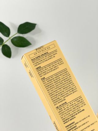 데일리노트님이 올린 리뷰 사진 3