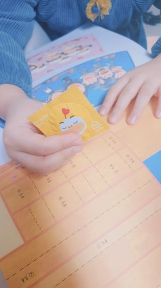 에스더킴님이 올린 리뷰 사진 3