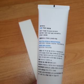 브릿님이 올린 리뷰 사진 4