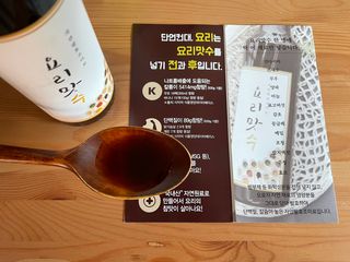 시찌님이 올린 리뷰 사진 3