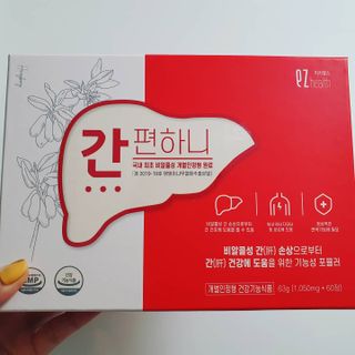 하요닝님이 올린 리뷰 사진 1