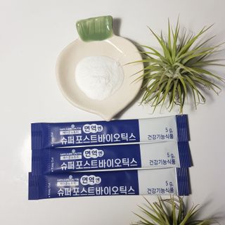 메이준뉴트리 슈퍼 포스트바이오틱스 — 4점을 준 리뷰어가 2021년 5월 올린 사용 사진