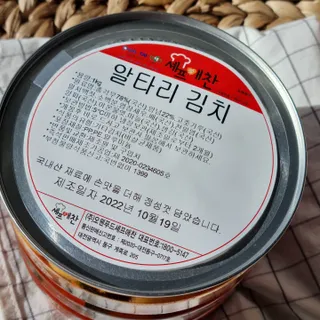 셰프애찬 알타리김치 총각김치 1kg — 5점을 준 리뷰어가 2022년 10월 올린 사용 사진