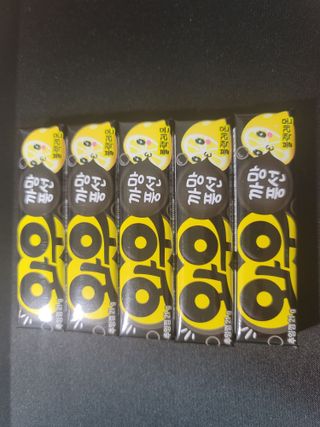 송현동쭈니맘님이 올린 리뷰 사진 3