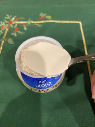 매일바이오 그릭요거트 오리지널 플레인 4개, 로스터리 커피믹스 4개 — 5점을 준 리뷰어가 2021년 12월 올린 사용 사진