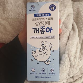매실님이 올린 리뷰 사진 1