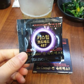 [키스립] 바이오 회사에서 만든 숙취해소제 키스립 코드레드 487 — 5점을 준 리뷰어가 2022년 1월 올린 사용 사진