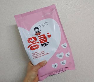 응큼떡볶이 — 5점을 준 리뷰어가 2021년 3월 올린 사용 사진