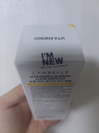 랑벨 비타 에너지 잡티 앰플 50ml 고농축 비타민, 저자극, 수분 촉촉, 미백 앰플 — 5점을 준 리뷰어가 2022년 4월 올린 사용 사진