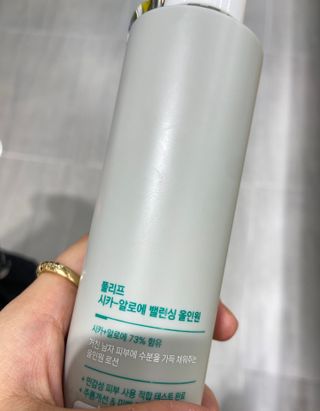 플리프 시카-알로에 밸런싱 올인원 200ml — 5점을 준 리뷰어가 2020년 12월 올린 사용 사진