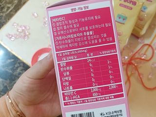 jeeun2da님이 올린 리뷰 사진 4