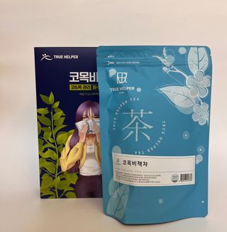 타이니벳시님이 올린 리뷰 사진 2