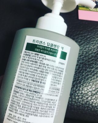 럽티네버님이 올린 리뷰 사진 3