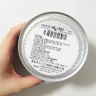 셰프애찬 수제 청양 맵짤이 400g — 5점을 준 리뷰어가 2022년 9월 올린 사용 사진