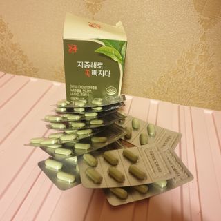 클린24시간 지중해로 쏙빠지다 1SET (800mg*60정) — 5점을 준 리뷰어가 2023년 7월 올린 사용 사진