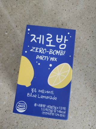 @,@님이 올린 리뷰 사진 2