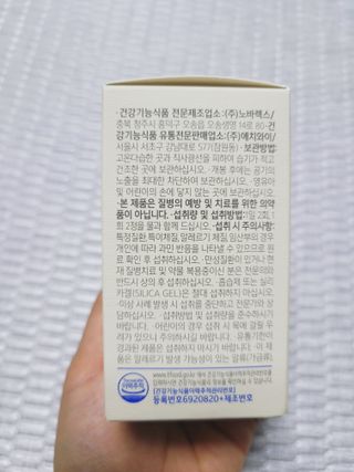 SunheeKim님이 올린 리뷰 사진 4