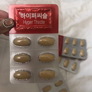 뉴트리션팩토리 비타프렙 하이퍼씨슬 밀크씨슬 900mg — 5점을 준 리뷰어가 2021년 9월 올린 사용 사진