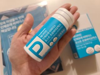 메디타민 인체유래 비피더스 포스트 프로바이오틱스 — 5점을 준 리뷰어가 2021년 3월 올린 사용 사진