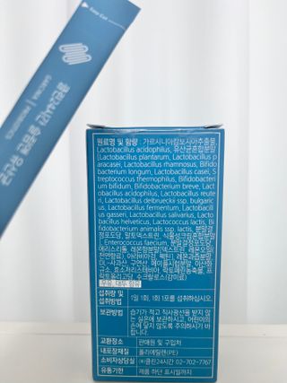 클린24시간 슬림앤유산균 1박스 (3.5g X 15포) — 5점을 준 리뷰어가 2022년 12월 올린 사용 사진