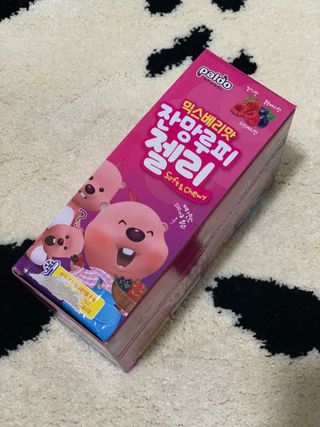 [팔도] 잔망루피젤리 믹스베리맛 42g 8개 — 5점을 준 리뷰어가 2022년 1월 올린 사용 사진