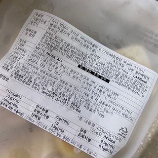 다니당근님이 올린 리뷰 사진 2