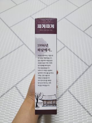 SunheeKim님이 올린 리뷰 사진 3