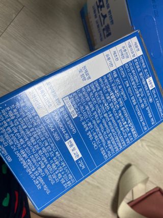 자연에온 마시는 프로틴 고함량 균형단백질 음료 포스틴 125ml 10개입 1BOX — 5점을 준 리뷰어가 2021년 3월 올린 사용 사진