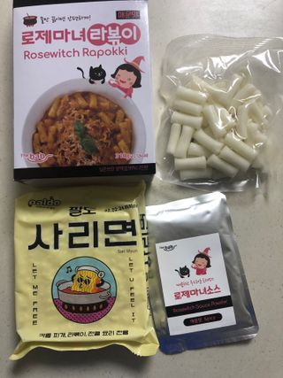 써니님이 올린 리뷰 사진 2