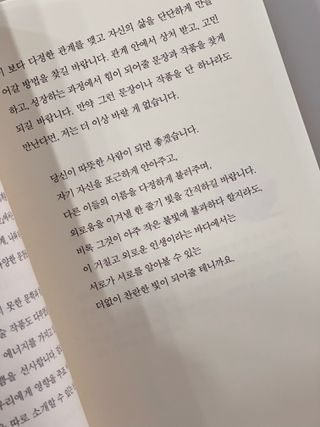 데일리노트님이 올린 리뷰 사진 4