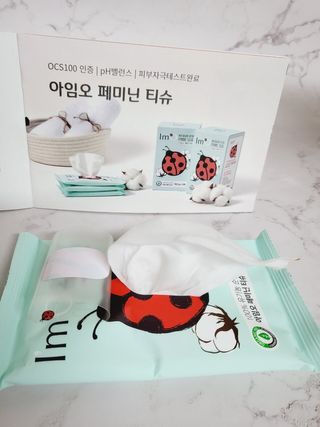 아임오 페미닌워시 150ML + 페미닌티슈6입 + 아임오스티커 + 쿠폰북 — 5점을 준 리뷰어가 2021년 10월 올린 사용 사진