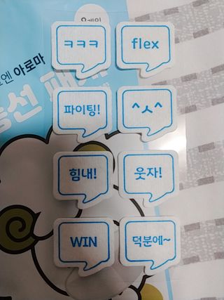 나리님님이 올린 리뷰 사진 3
